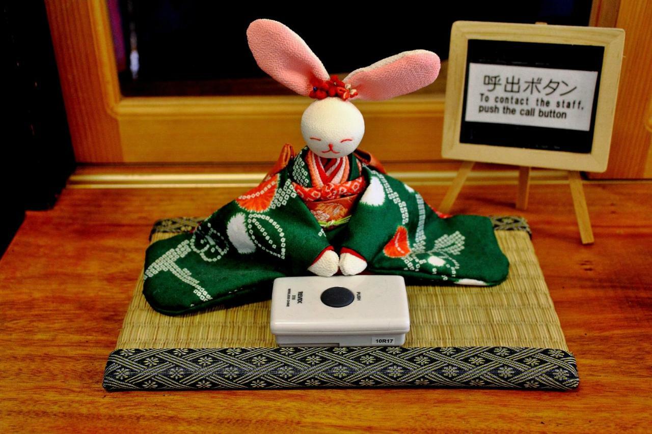 お宿 はな 那智勝浦町 エクステリア 写真